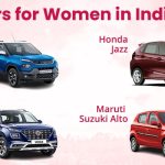 महिलाओं के लिए सबसे बेहतरीन कारें
